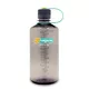 Outdoorová fľaša NALGENE Narrow Mouth Sustain 1l - Amethyst