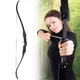 Reflexný luk inSPORTline Steepchuck 28 lbs - čierna