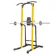 Samostojná hrazda inSPORTline Power Tower PT250 - 2.akosť - čierna