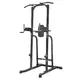 Samostojná hrazda inSPORTline Power Tower PT250 - 2.akosť - čierna - čierna