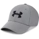 Šiltovka Under Armour Men's Blitzing 3.0 Cap - White