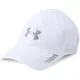 Šiltovka Under Armour Launch AV Cap - Black