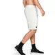 Pánske kraťasy Under Armour Rival Fleece Short - Onyx White