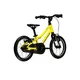 Detský bicykel Kross Liftie 14" - model 2025 - šedá / červená / lesk