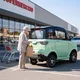 Elektrická štvorkolka W-TEC Tuligo - červená