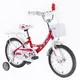 Detský bicykel DHS Miss Sixteen 1602 16" - biela - červená