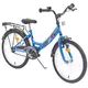 Detský bicykel DHS Miss Twenty 2002 20" - modrá - modrá