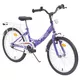 Detský bicykel DHS Miss Twenty 2002 20" - modrá - fialová