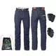 Pánske moto jeansy W-TEC Resoluto - 2. akosť - modrá