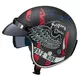 Moto prilba W-TEC Café Racer - 3Ways Surf