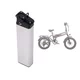 Náhradná batéria pre fat bike inSPORTline ISL Baxom 840Wh