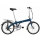 Skladací bicykel Dahon ECO C6