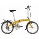 Skladací bicykel Dahon MU P8