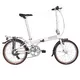 Skladací bicykel Dahon SPEED D7
