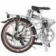 Skladací bicykel Dahon SPEED D7