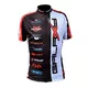 Cyklistický dres GALAXY Team