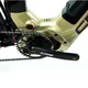 Celoodpružený elektrobicykel Crussis e-Country Full 11.9 27,5"