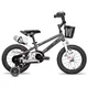 Detský bicykel Joystar Pluto 16" • 110-120 cm - šedá - šedá