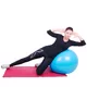 Gymnastická lopta inSPORTline Comfort Ball 85 cm