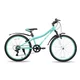 Juniorský horský bicykel Hiland Climber 24" • 140-160 cm - čierna - tyrkysová