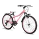 Juniorský horský bicykel Hiland Climber 24" • 140-160 cm - čierna