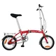 Skladací bicykel RANK Misto