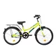 Detský bicykel DHS Teranna 2001 20" 7.0 • 110-130 cm