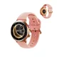 Smart hodinky inSPORTline Manzon