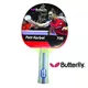 Pingpongová raketa Butterfly Petr Korbel 700