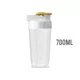 Shaker Nutrend 2021 700 ml - čierna