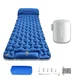 Nafukovacia karimatka inSPORTline Soultea s minipumpou 190x60x6 cm