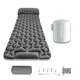 Nafukovacia karimatka inSPORTline Soultea s minipumpou 190x60x6 cm