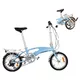 Skladací bicykel CRONUS Wranger 2.1