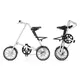 Skladací bicykel Kellys Strida Metropolis