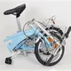 Skladací bicykel CRONUS Wranger 2.1
