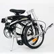 Skladací bicykel CRONUS Wranger 2.2