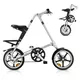 Skladací bicykel Kellys Strida Metropolis