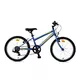 Detský bicykel Reactor Star 20" 9.0 - vintage ružová - modrá