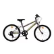 Detský bicykel Reactor Star 20" 9.0 - vintage ružová - fialová
